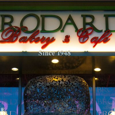 Chanas Decor Porfolio-Brodard Barkery Chanas Decor Porfolio-Brodard Barkery